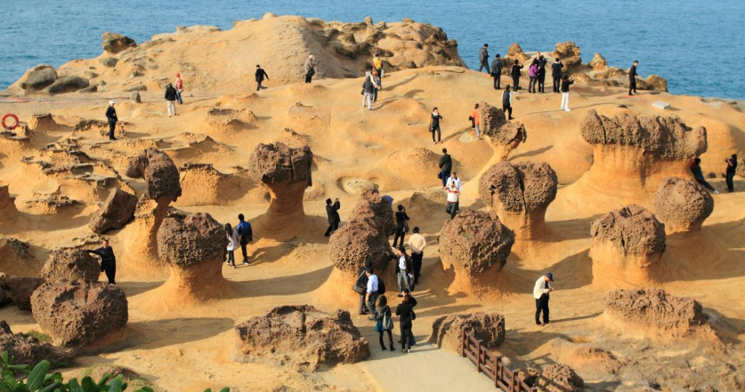 Yehliu Geopark